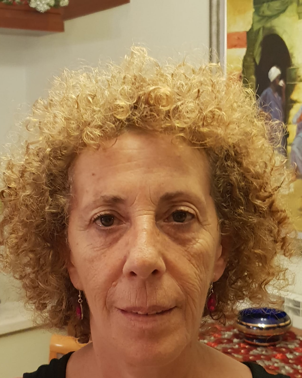 אלהאם עראף